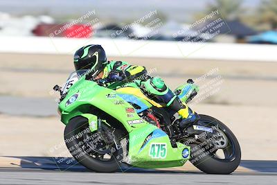 media/Jan-16-2026-CVMA Friday Practice (Fri) [[6f2bf47531]]/3-Racer 2/Session 2 (Turn 14)/